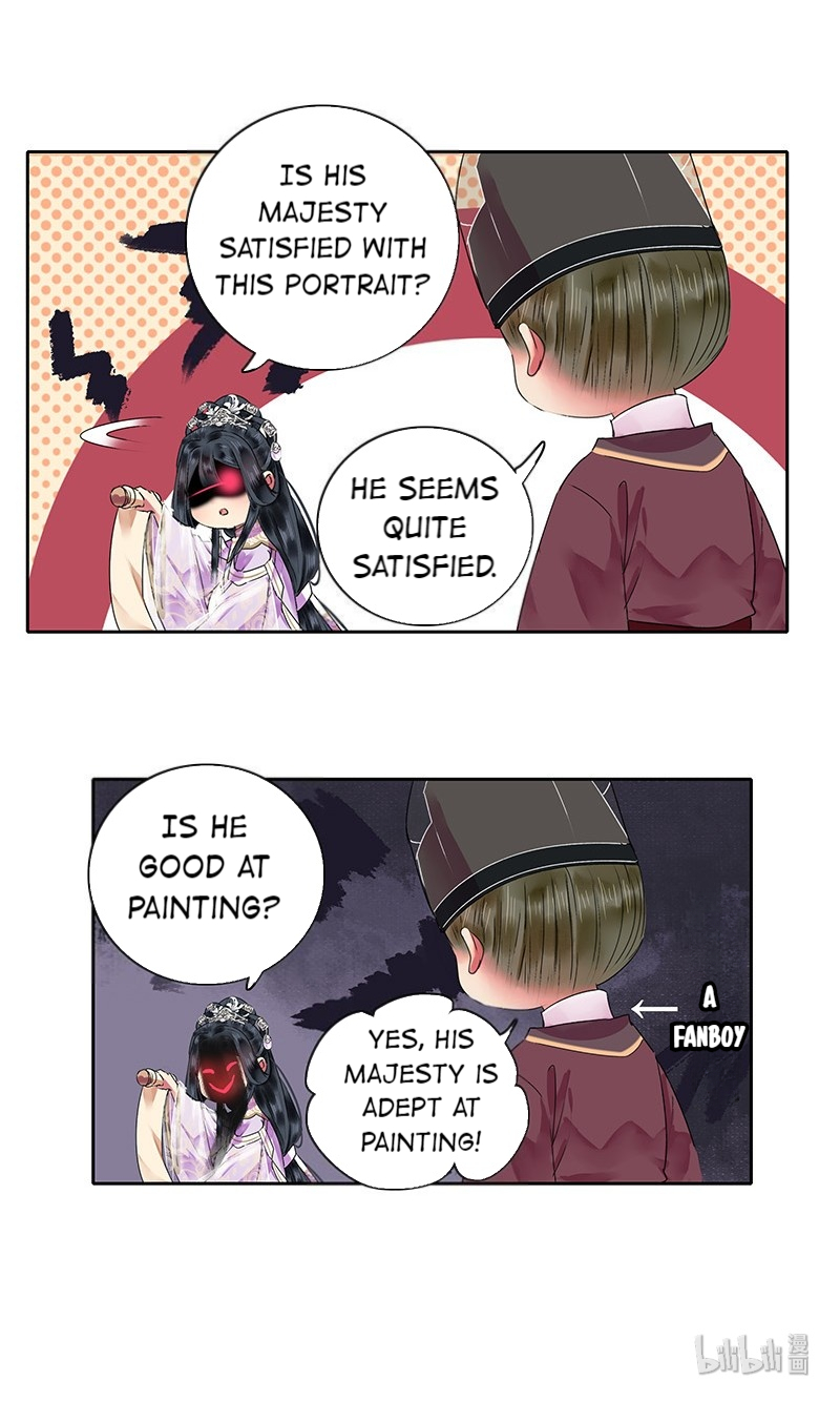 Princess in the Prince’s Harem Chapter 134 - Page 12