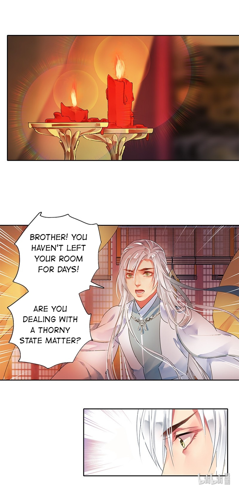 Princess in the Prince’s Harem Chapter 134 - Page 15