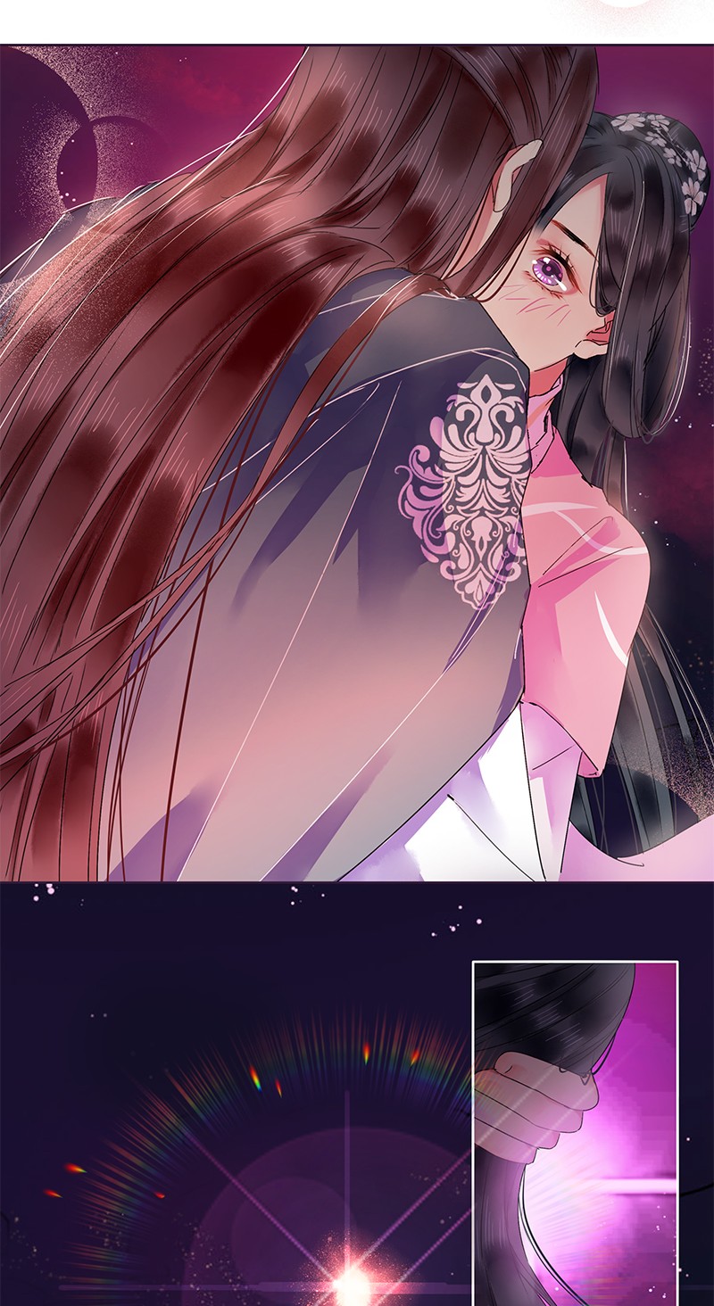 Princess in the Prince’s Harem Chapter 134 - Page 3