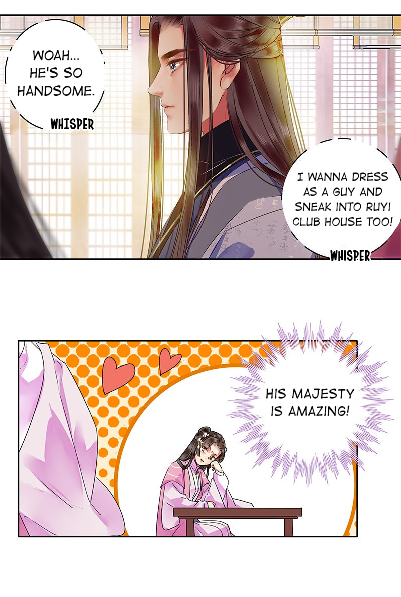 Princess in the Prince’s Harem Chapter 135 - Page 11