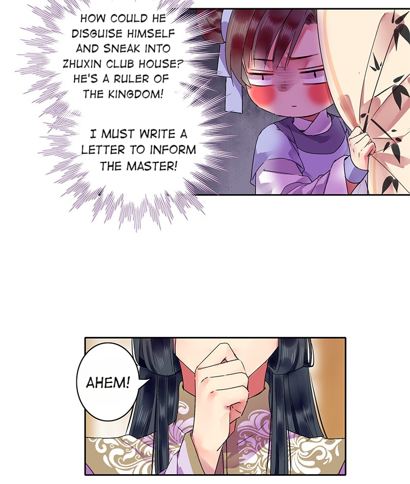Princess in the Prince’s Harem Chapter 135 - Page 12