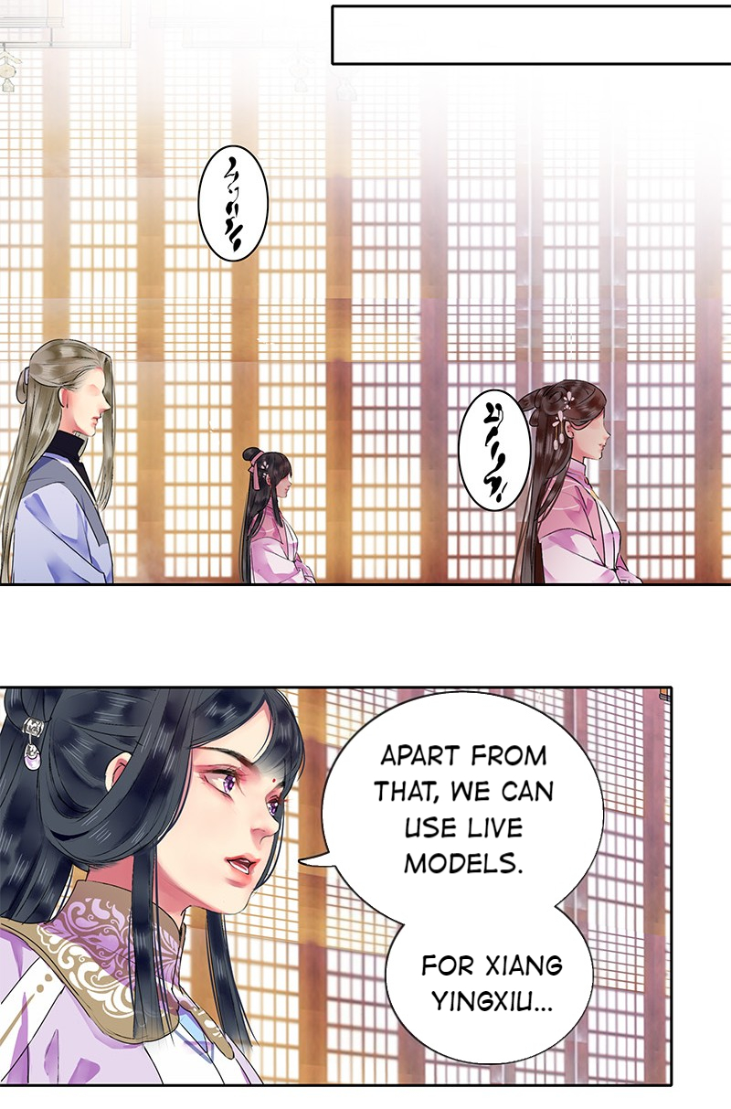 Princess in the Prince’s Harem Chapter 135 - Page 16