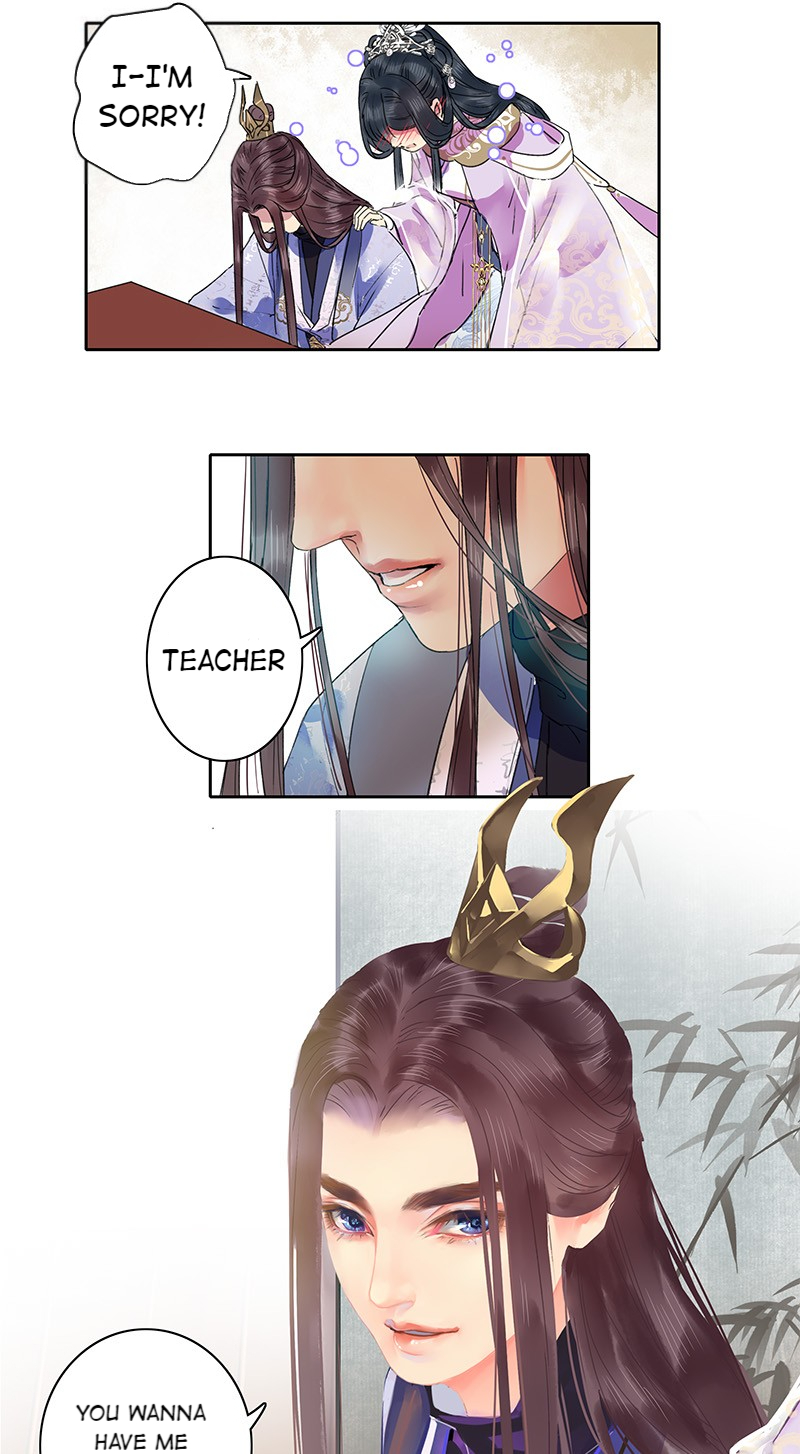Princess in the Prince’s Harem Chapter 135 - Page 19
