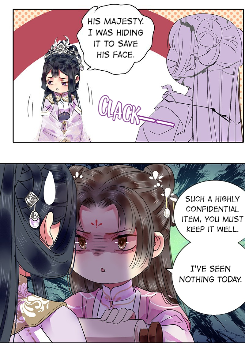 Princess in the Prince’s Harem Chapter 135 - Page 5