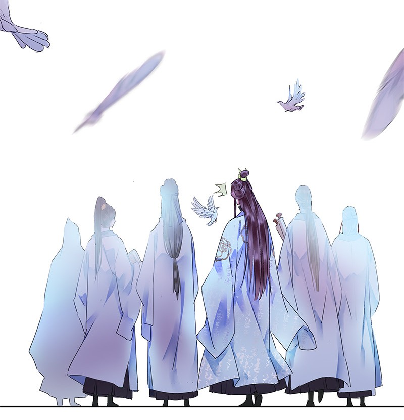 Princess in the Prince’s Harem Chapter 135 - Page 7