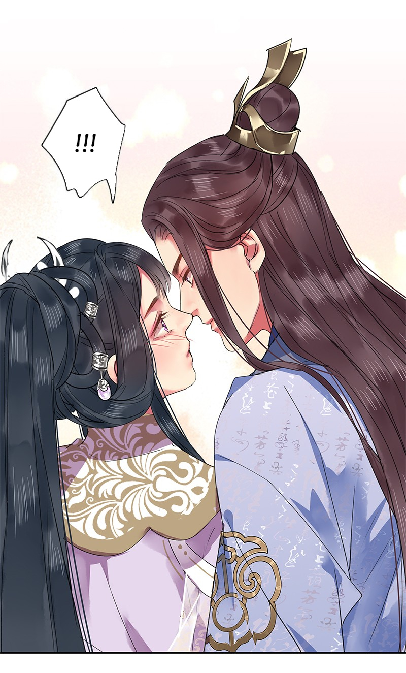 Princess in the Prince’s Harem Chapter 136 - Page 13