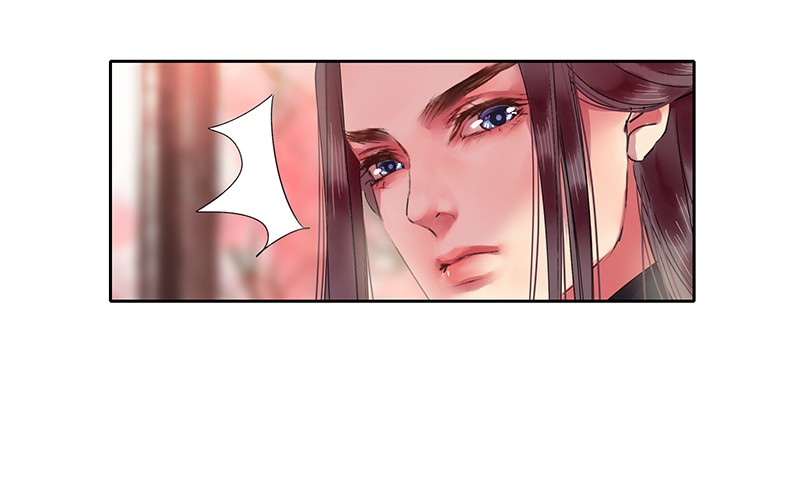 Princess in the Prince’s Harem Chapter 136 - Page 14