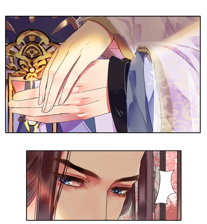 Princess in the Prince’s Harem Chapter 137 - Page 6