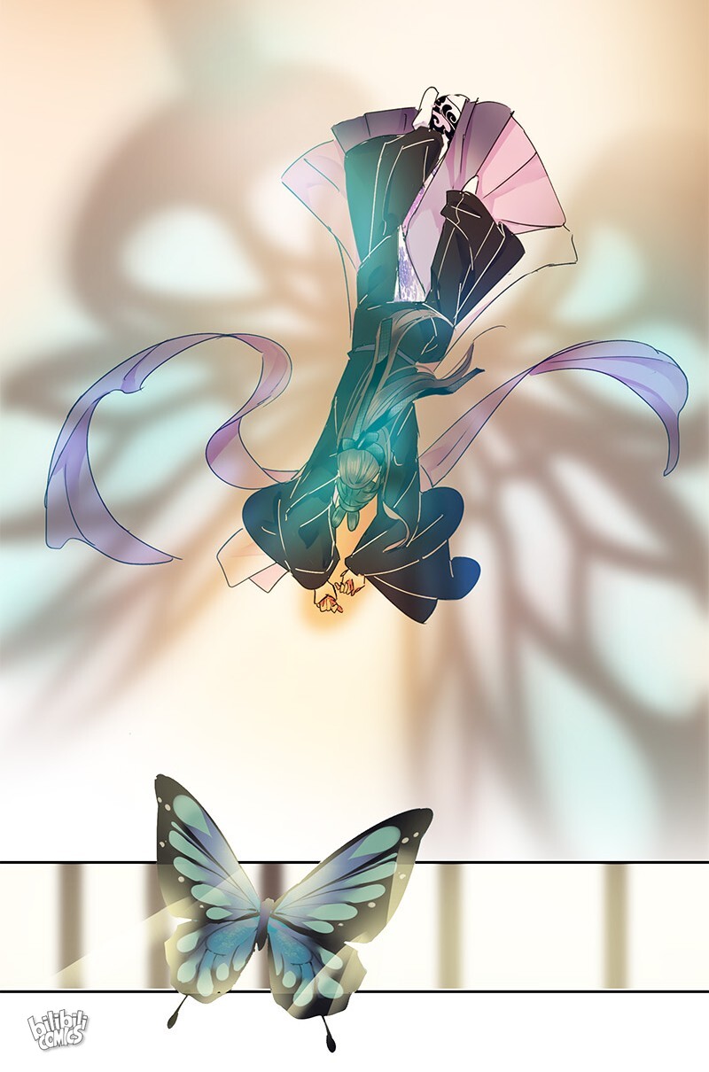 Princess in the Prince’s Harem Chapter 139 - Page 18