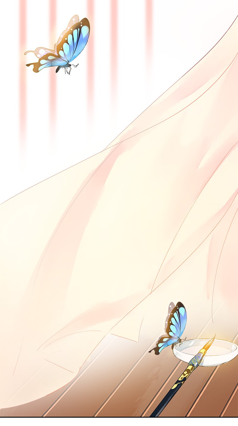 Princess in the Prince’s Harem Chapter 139 - Page 5