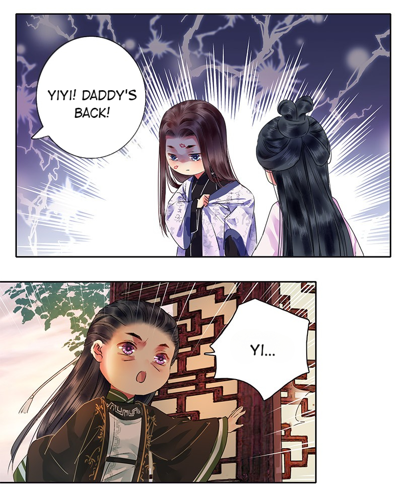 Princess in the Prince’s Harem Chapter 140 - Page 16