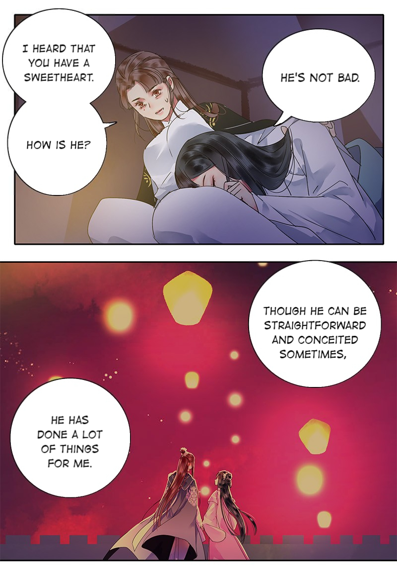 Princess in the Prince’s Harem Chapter 141 - Page 15