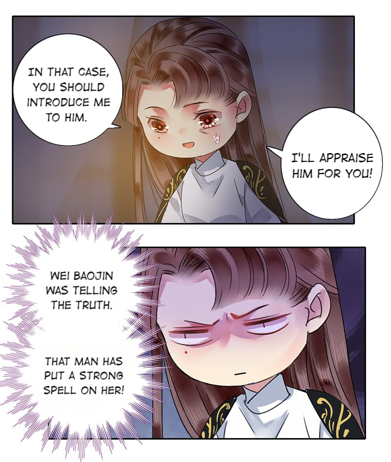 Princess in the Prince’s Harem Chapter 141 - Page 16