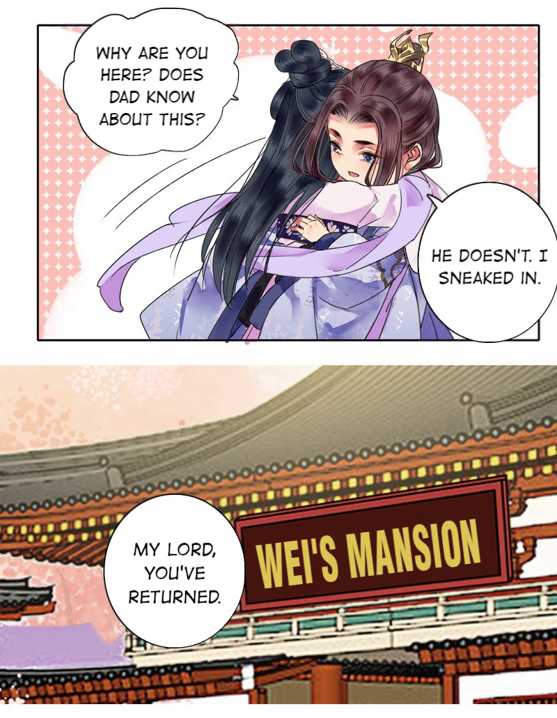 Princess in the Prince’s Harem Chapter 142 - Page 14