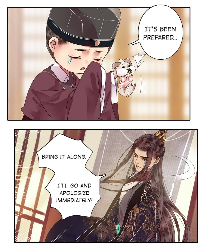 Princess in the Prince’s Harem Chapter 142 - Page 3