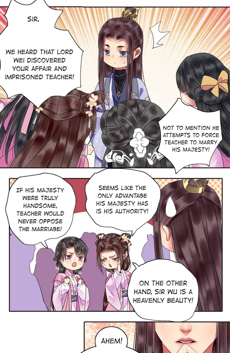 Princess in the Prince’s Harem Chapter 142 - Page 5