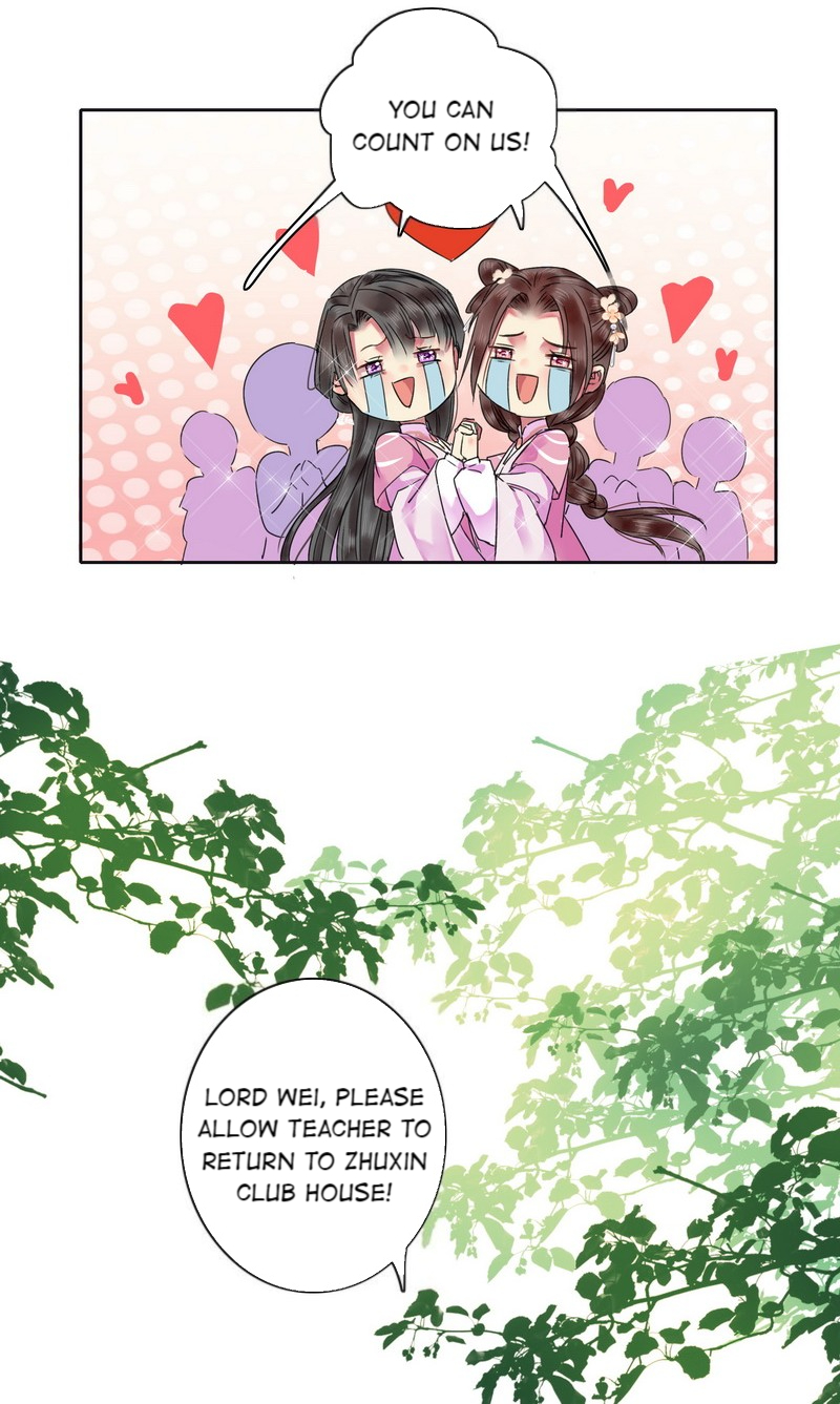 Princess in the Prince’s Harem Chapter 142 - Page 7