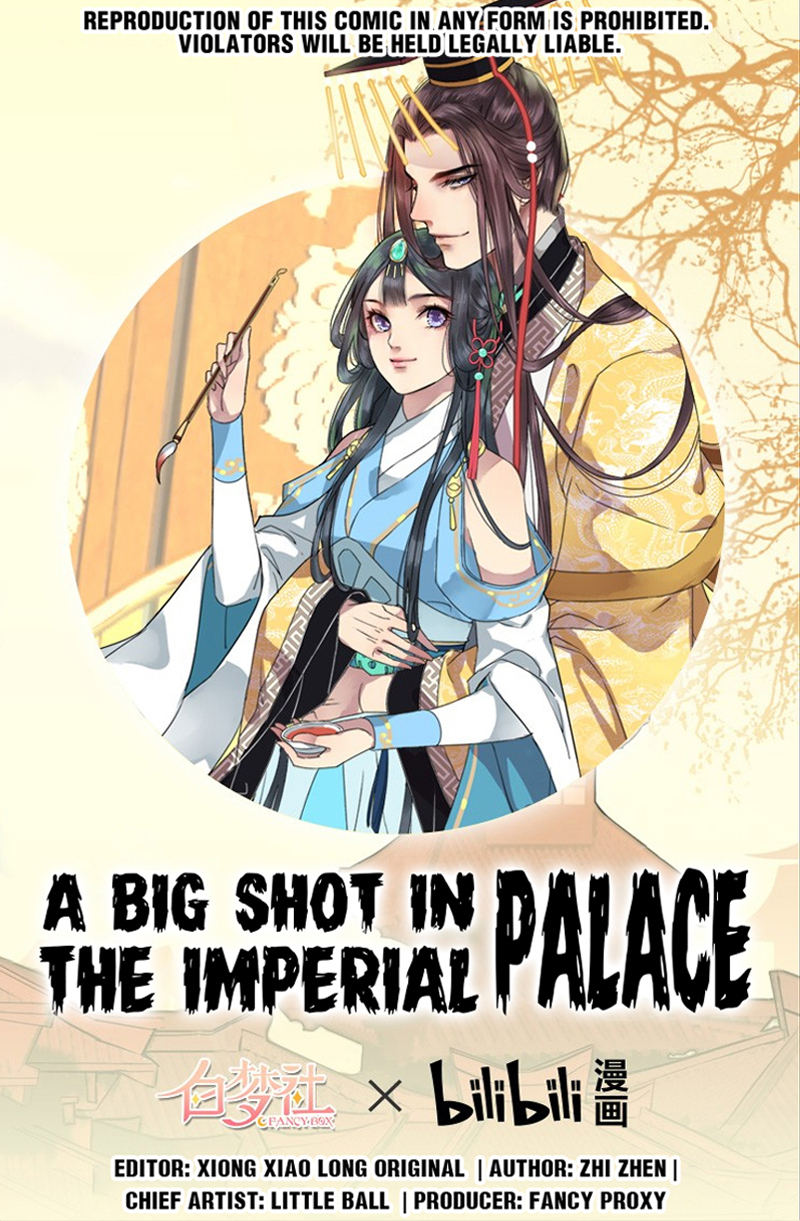 Princess in the Prince’s Harem Chapter 144 - Page 1