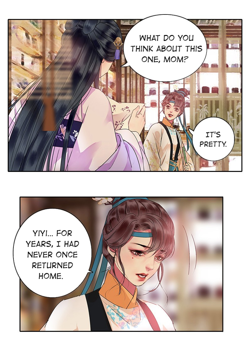 Princess in the Prince’s Harem Chapter 144 - Page 14