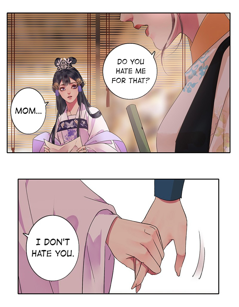 Princess in the Prince’s Harem Chapter 144 - Page 15