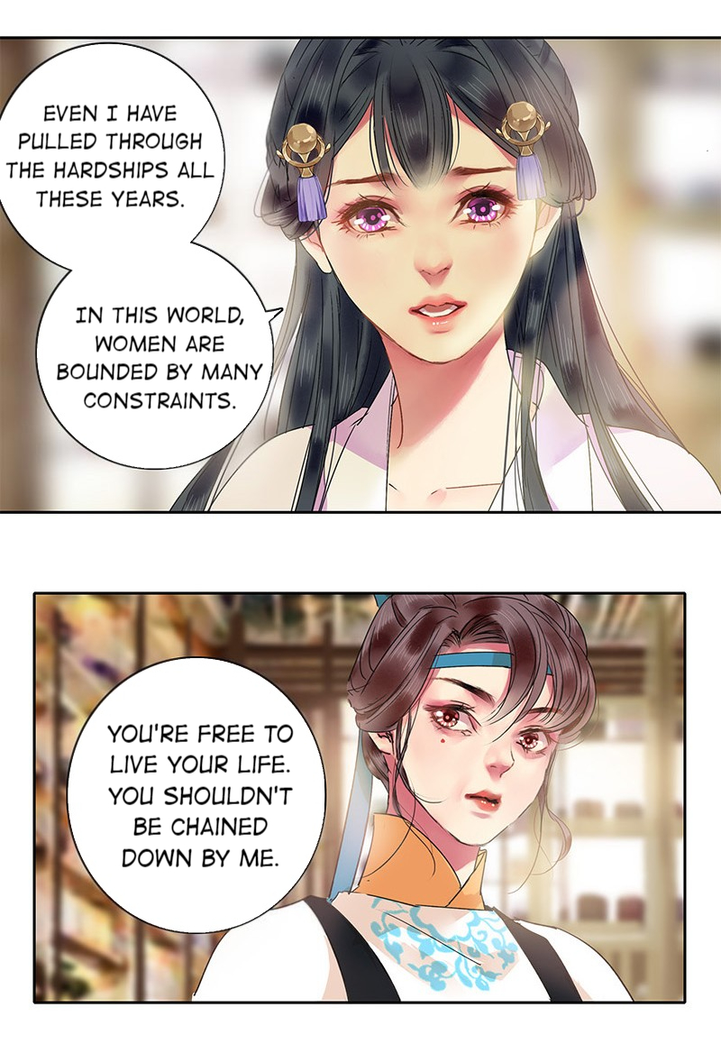 Princess in the Prince’s Harem Chapter 144 - Page 16