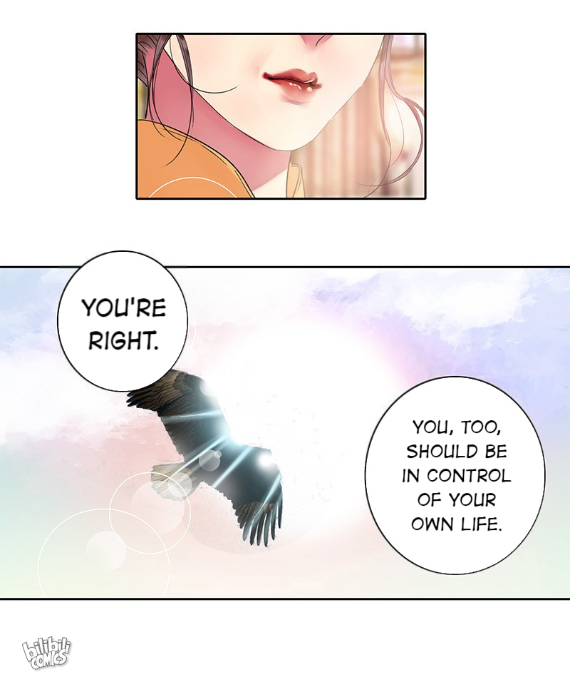 Princess in the Prince’s Harem Chapter 144 - Page 17