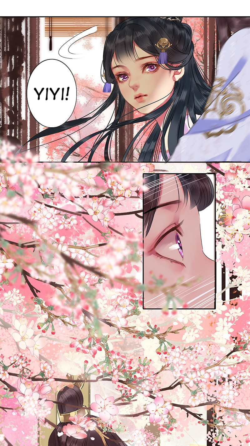 Princess in the Prince’s Harem Chapter 144 - Page 5