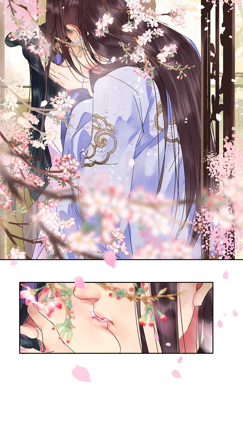 Princess in the Prince’s Harem Chapter 144 - Page 6
