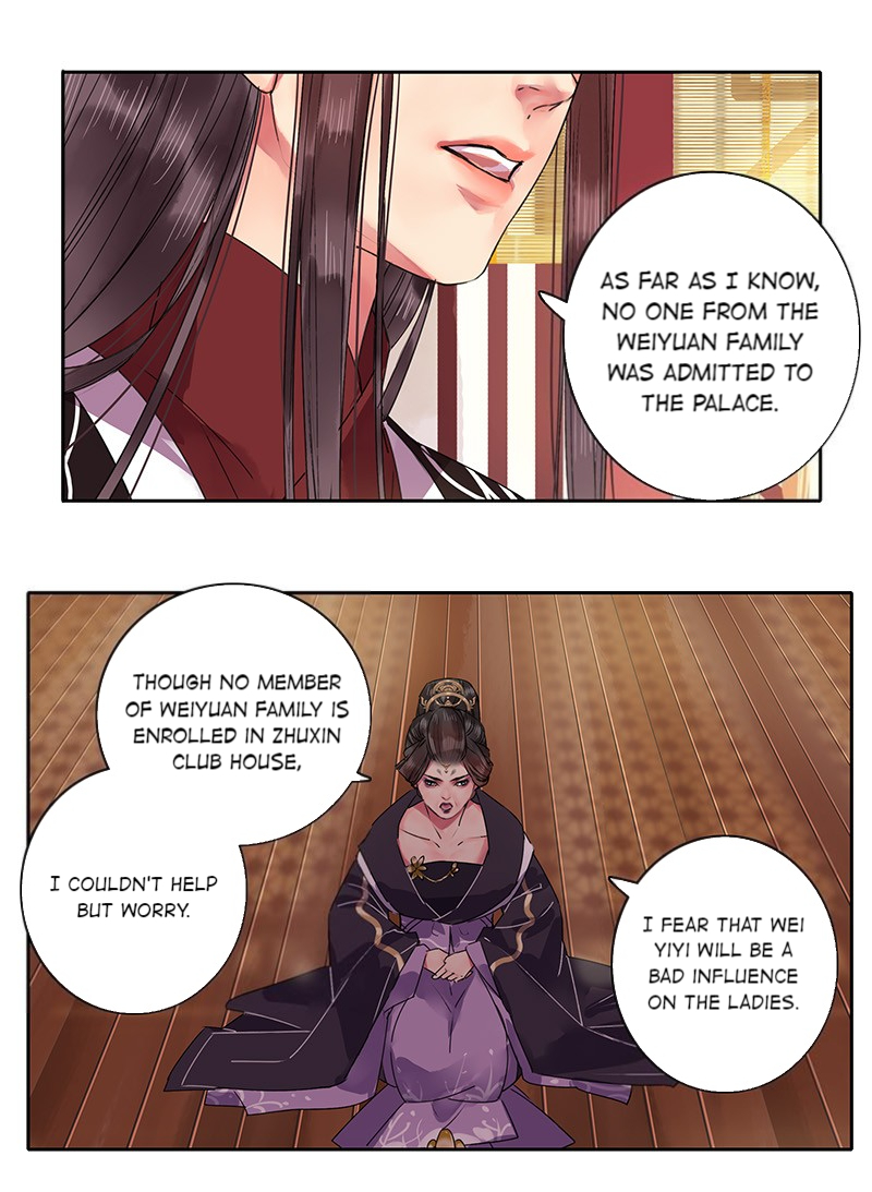 Princess in the Prince’s Harem Chapter 145 - Page 12