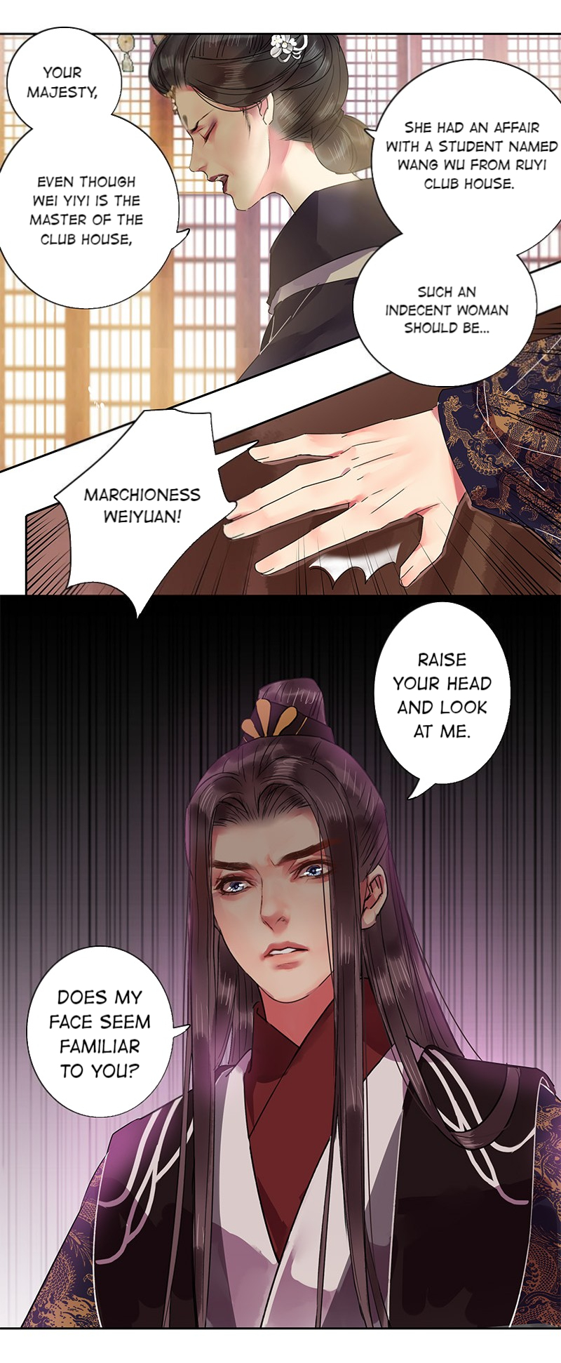 Princess in the Prince’s Harem Chapter 145 - Page 13