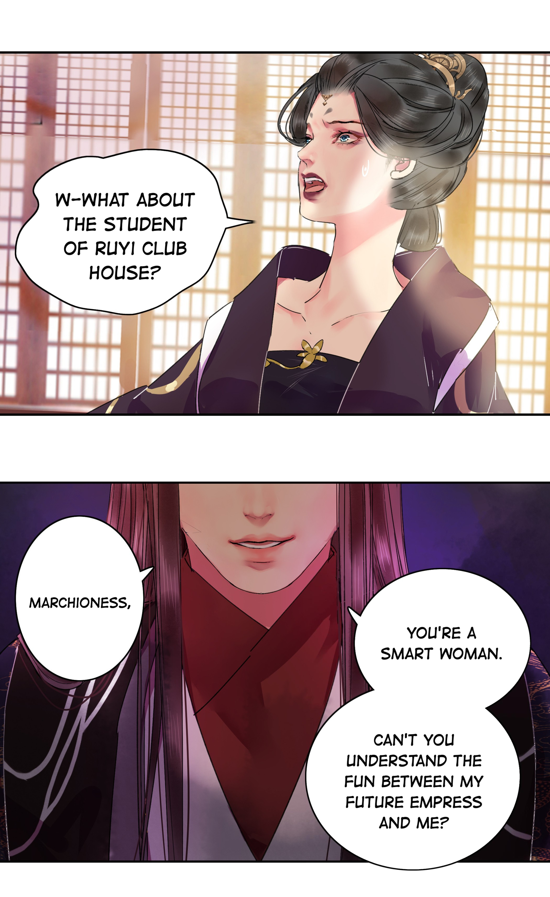 Princess in the Prince’s Harem Chapter 145 - Page 15