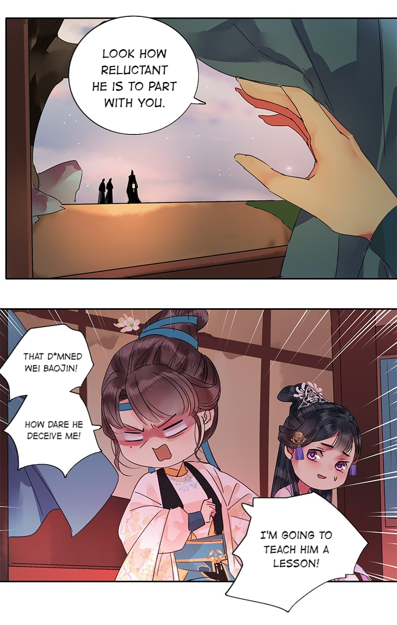 Princess in the Prince’s Harem Chapter 146 - Page 16