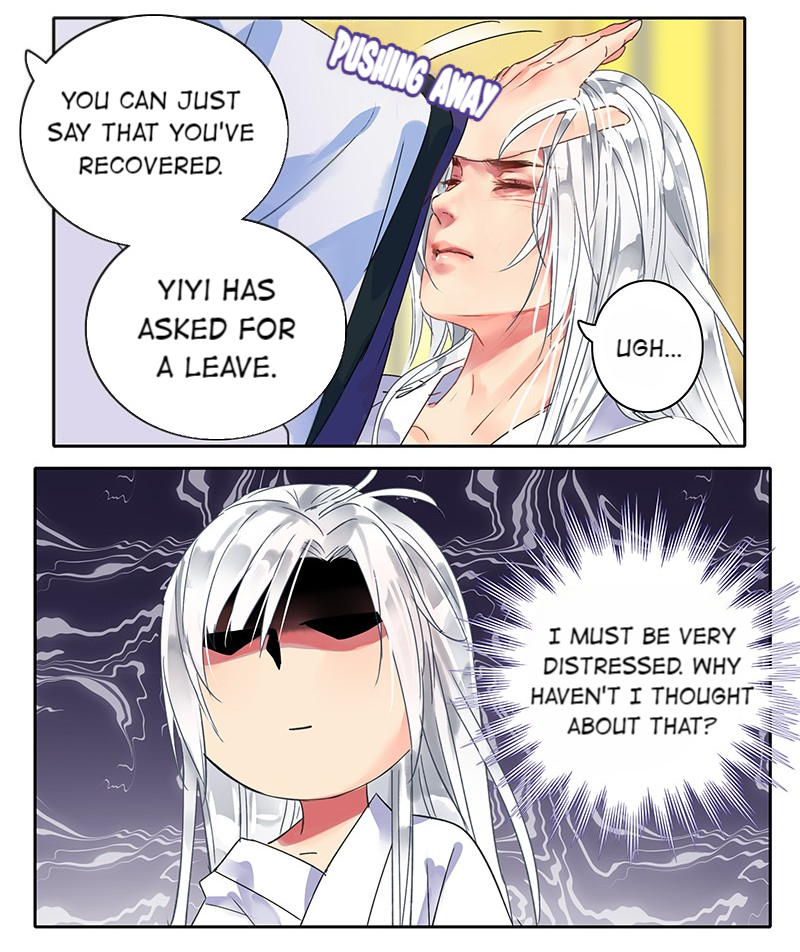Princess in the Prince’s Harem Chapter 146 - Page 19