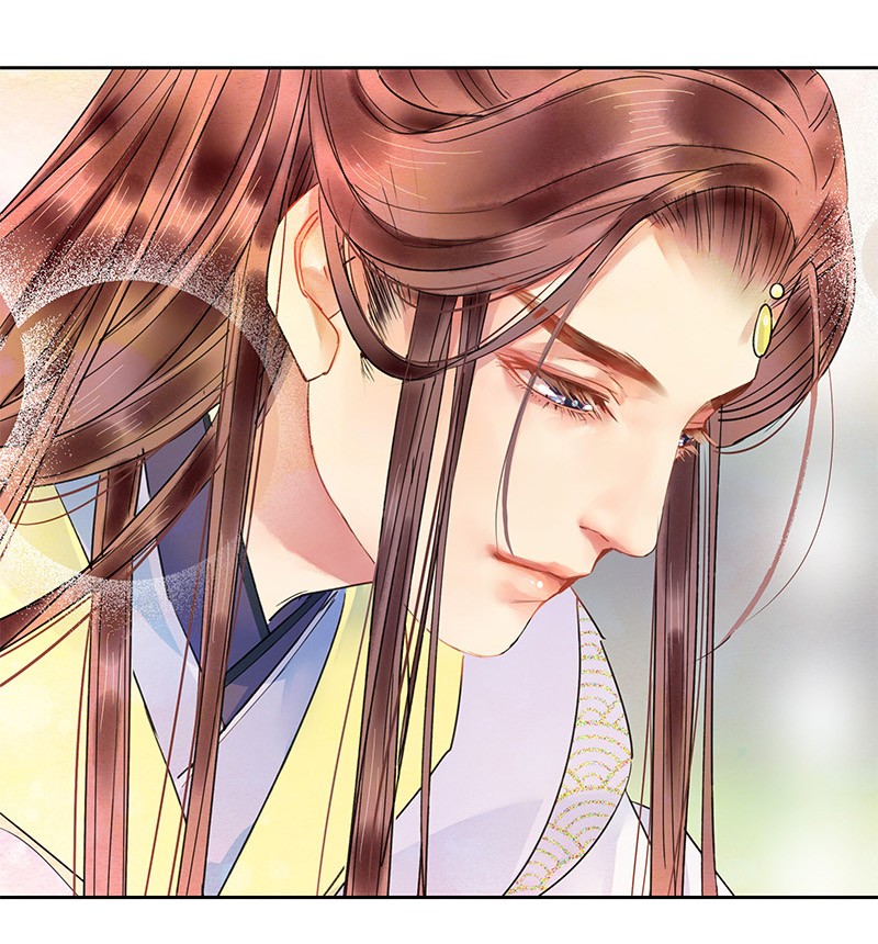 Princess in the Prince’s Harem Chapter 146 - Page 5