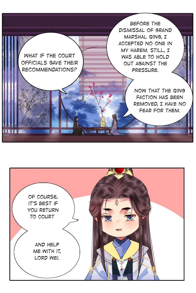 Princess in the Prince’s Harem Chapter 147 - Page 12