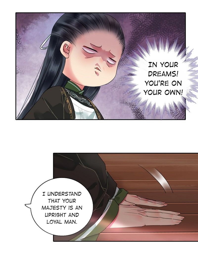 Princess in the Prince’s Harem Chapter 147 - Page 13