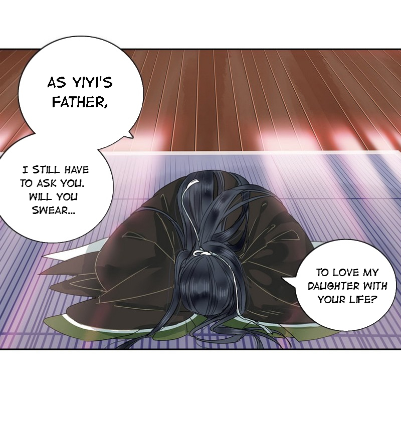 Princess in the Prince’s Harem Chapter 147 - Page 14