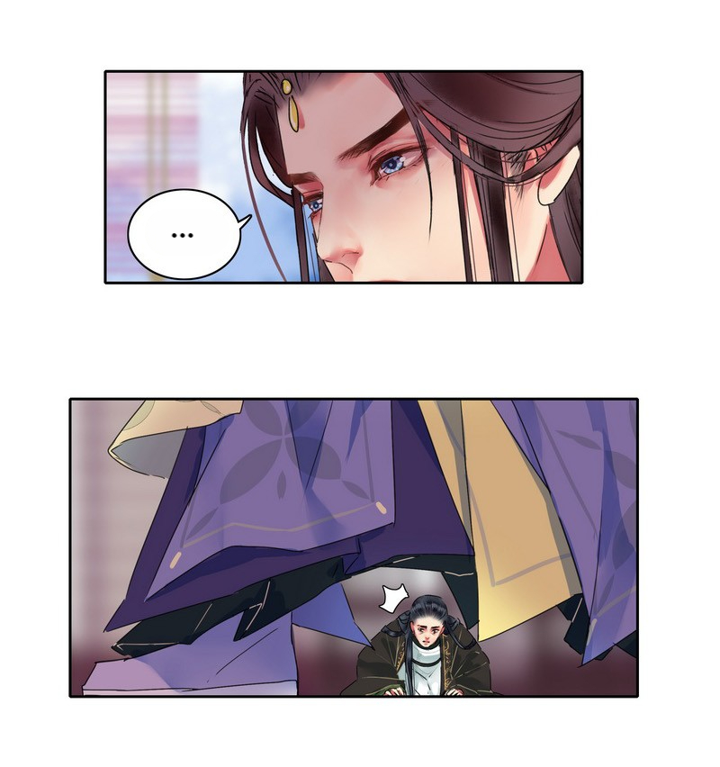 Princess in the Prince’s Harem Chapter 147 - Page 15