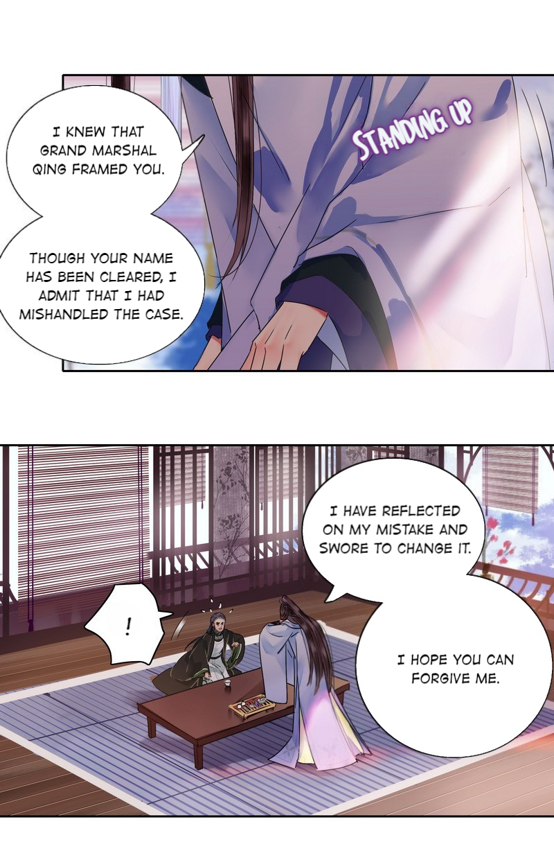 Princess in the Prince’s Harem Chapter 147 - Page 6