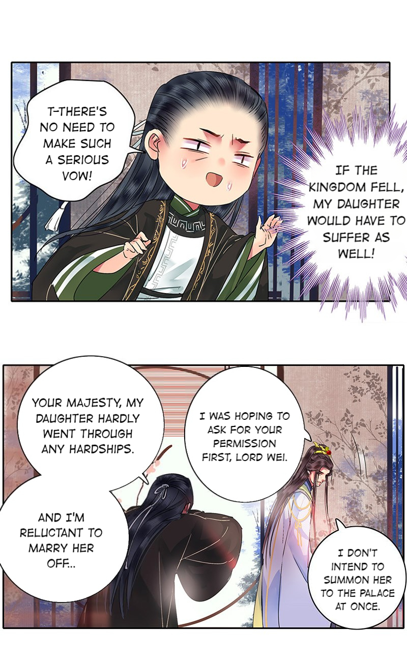 Princess in the Prince’s Harem Chapter 148 - Page 2