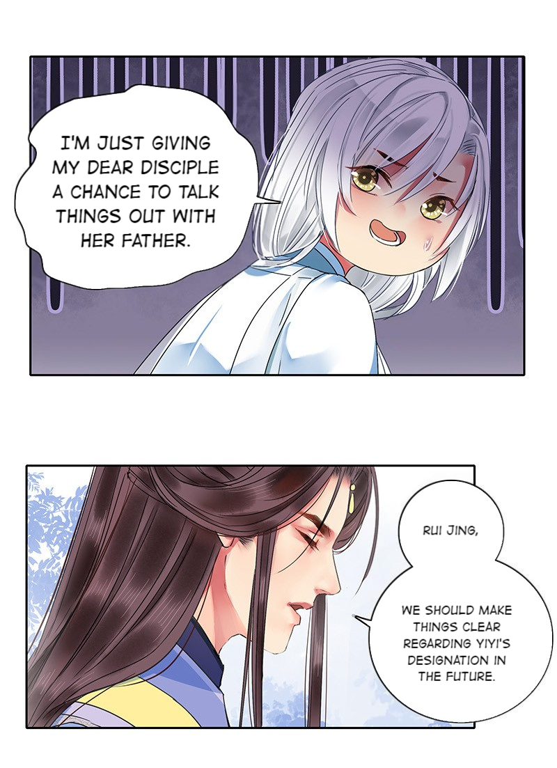 Princess in the Prince’s Harem Chapter 148 - Page 13