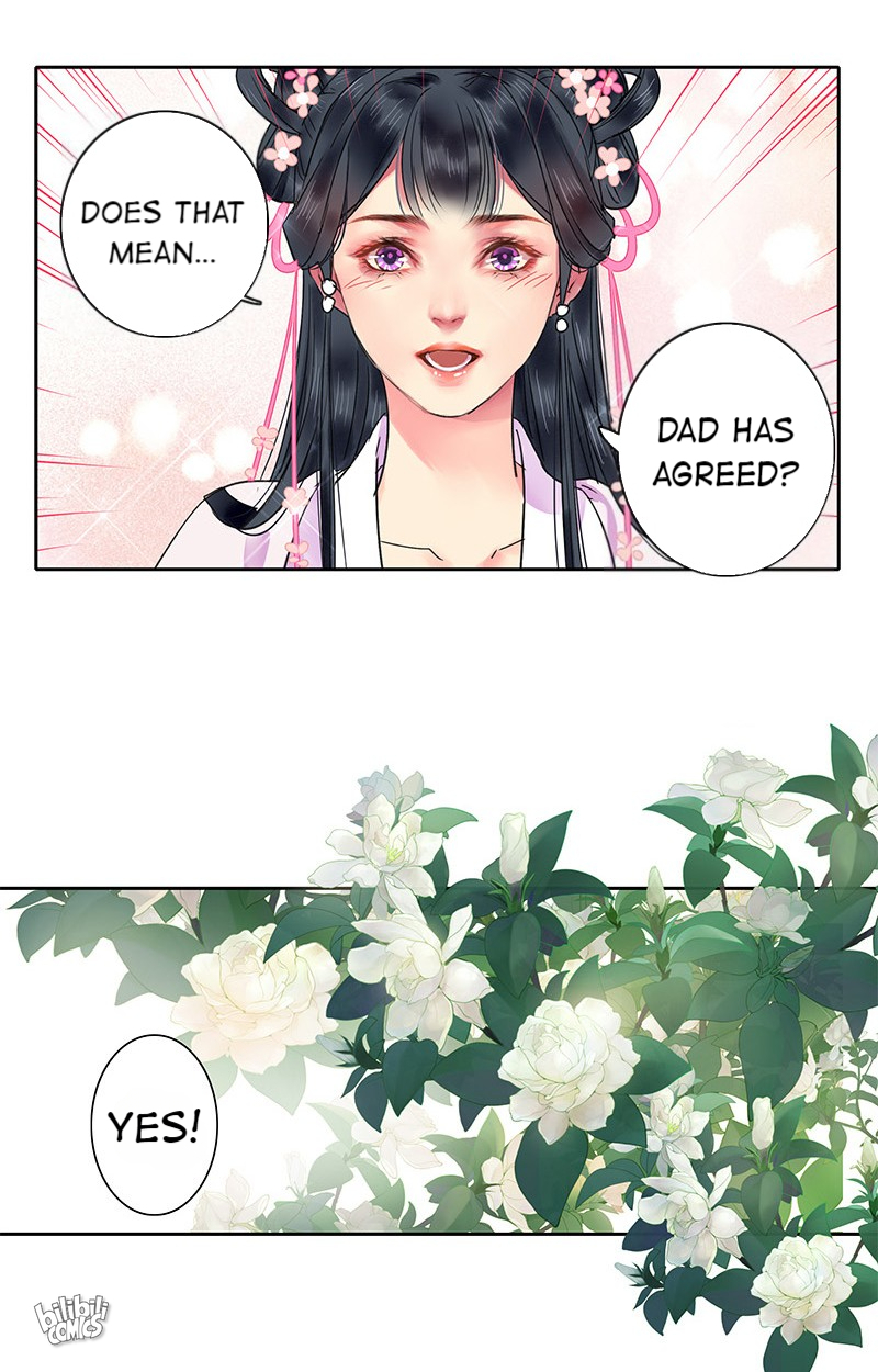Princess in the Prince’s Harem Chapter 148 - Page 15