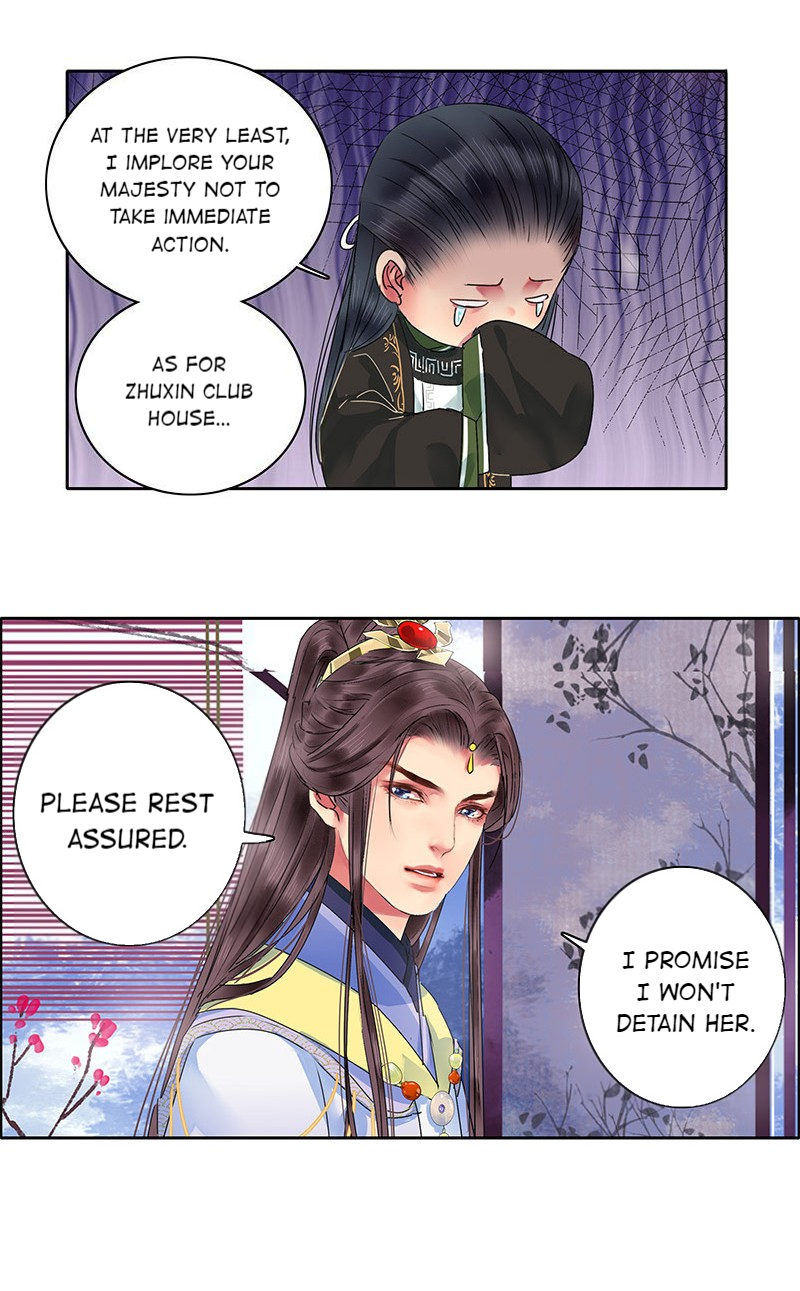 Princess in the Prince’s Harem Chapter 148 - Page 3