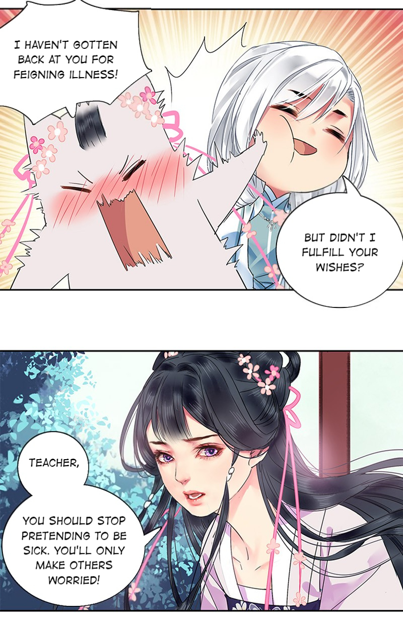 Princess in the Prince’s Harem Chapter 148 - Page 5