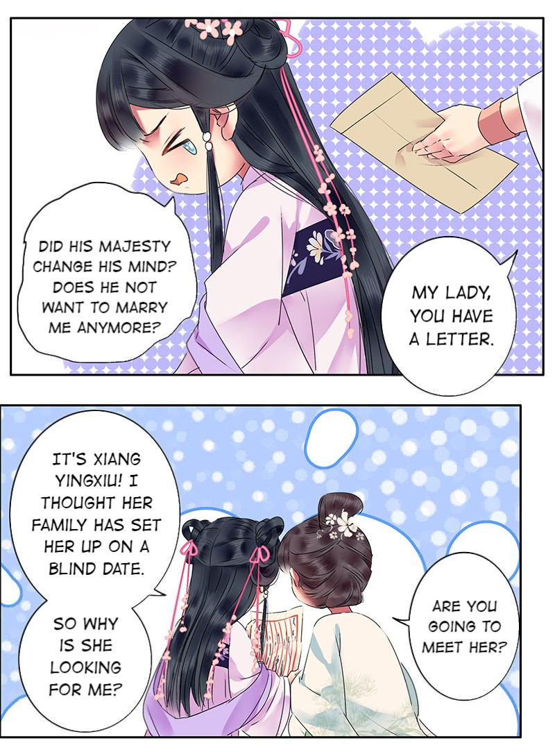 Princess in the Prince’s Harem Chapter 149 - Page 12