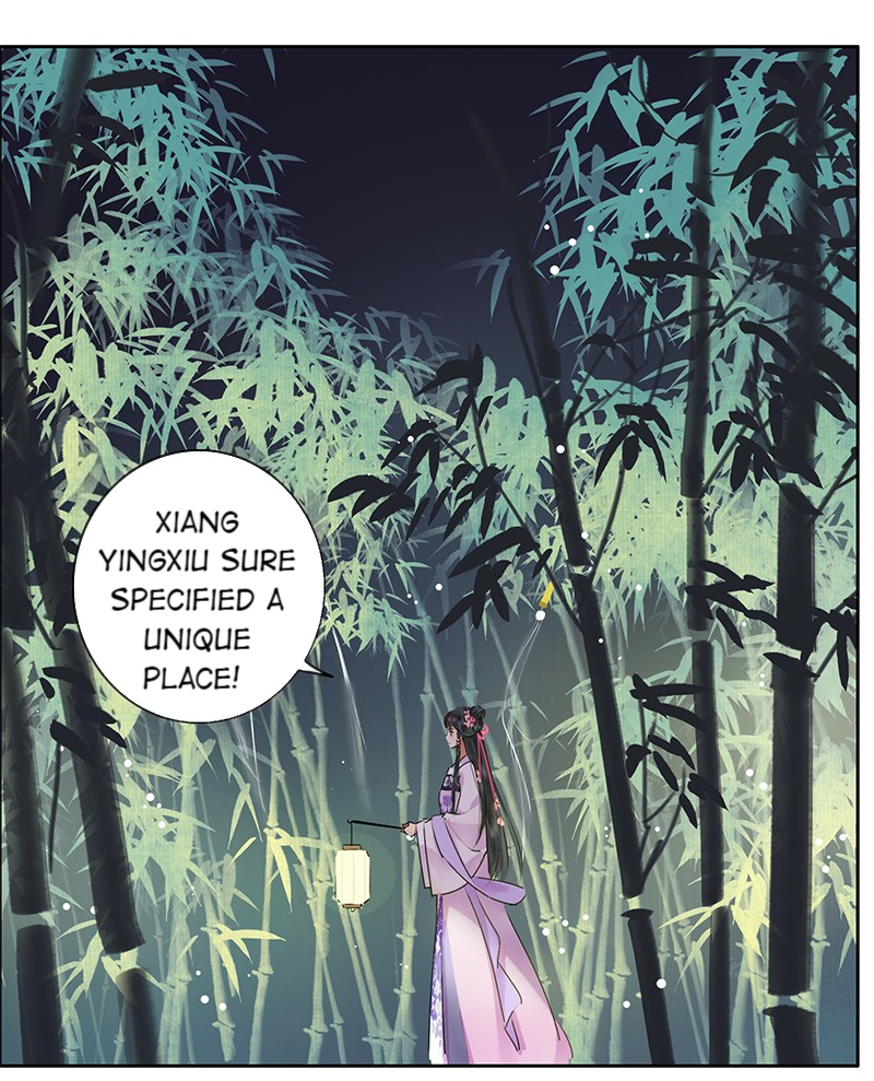 Princess in the Prince’s Harem Chapter 149 - Page 14