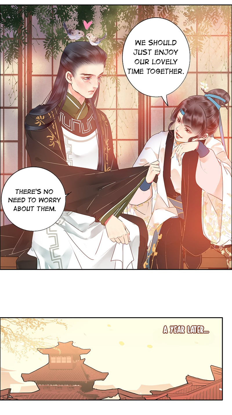 Princess in the Prince’s Harem Chapter 149 - Page 7