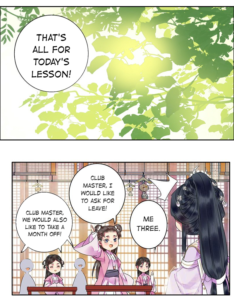 Princess in the Prince’s Harem Chapter 149 - Page 8