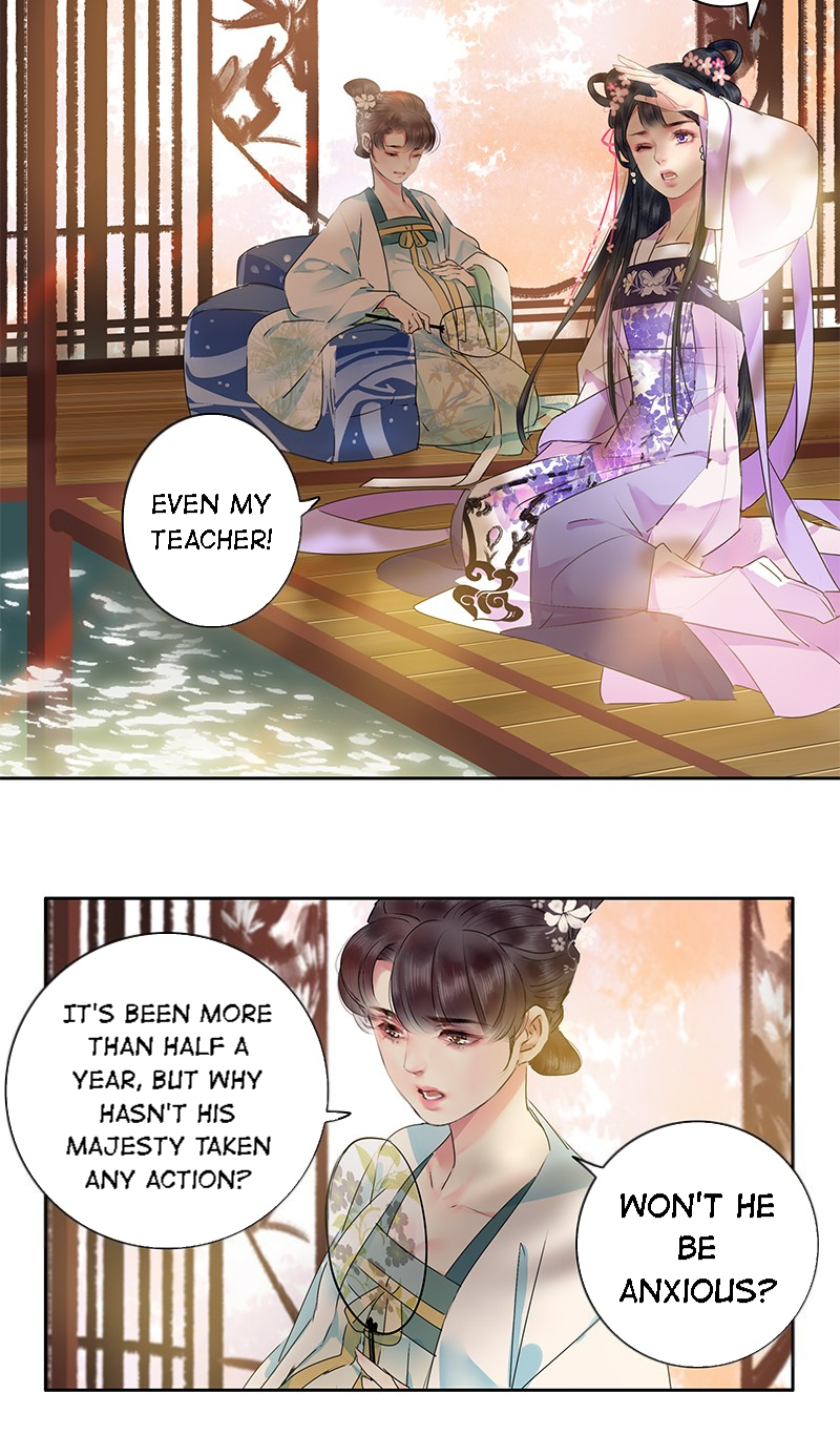 Princess in the Prince’s Harem Chapter 149 - Page 10