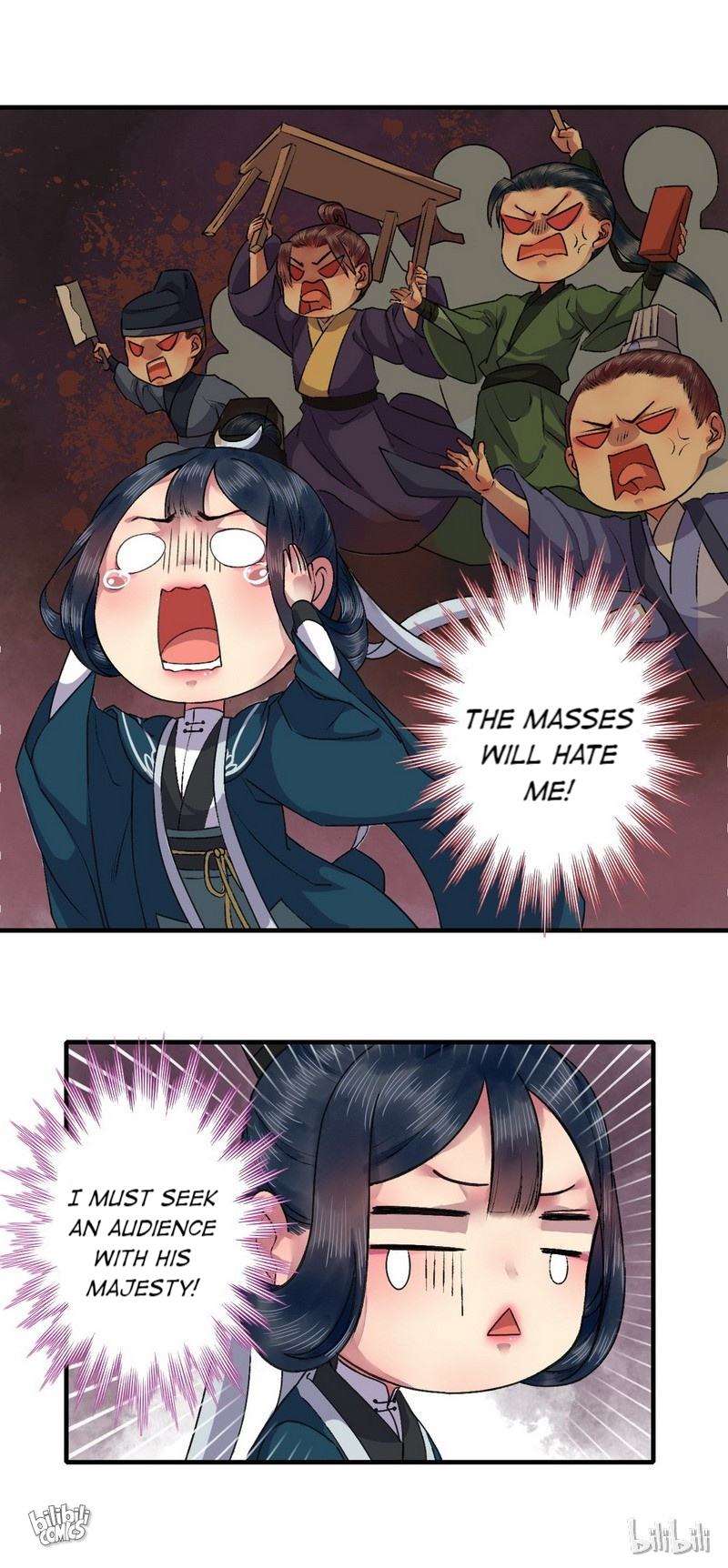 Princess in the Prince’s Harem Chapter 15 - Page 11